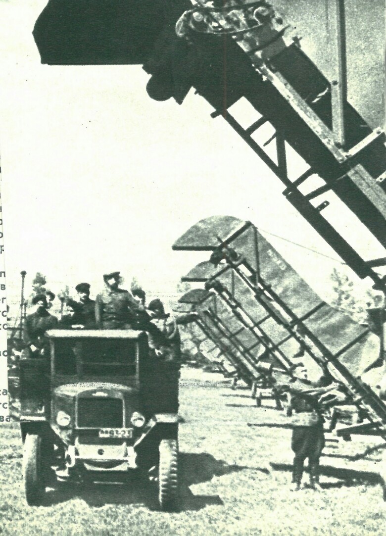 Алтайский край, № АБ 93-23 — ЗИС-5В; Исторические фотографии (до 2000 года) (Алтайский край)