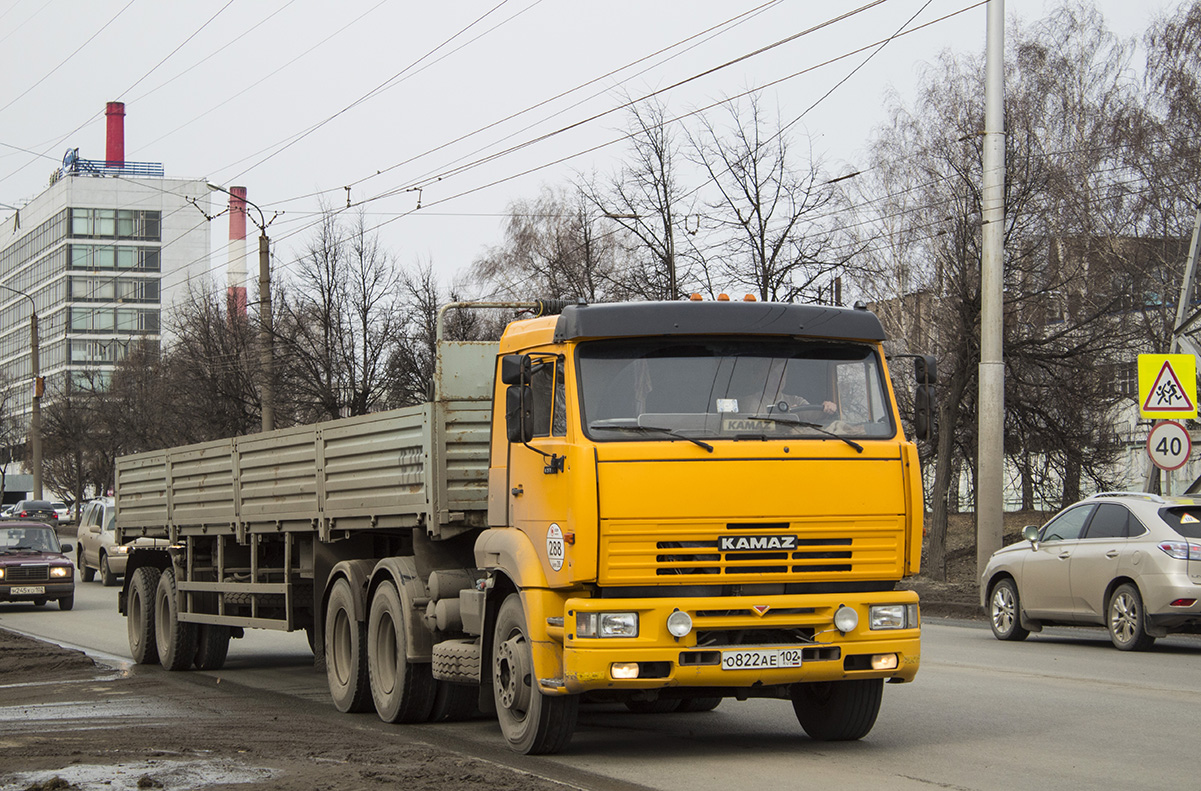 Башкортостан, № 288 — КамАЗ-65116-62