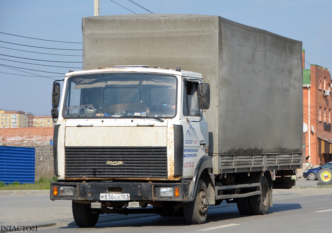 Ростовская область, № Р 836 ОХ 161 — МАЗ-437041