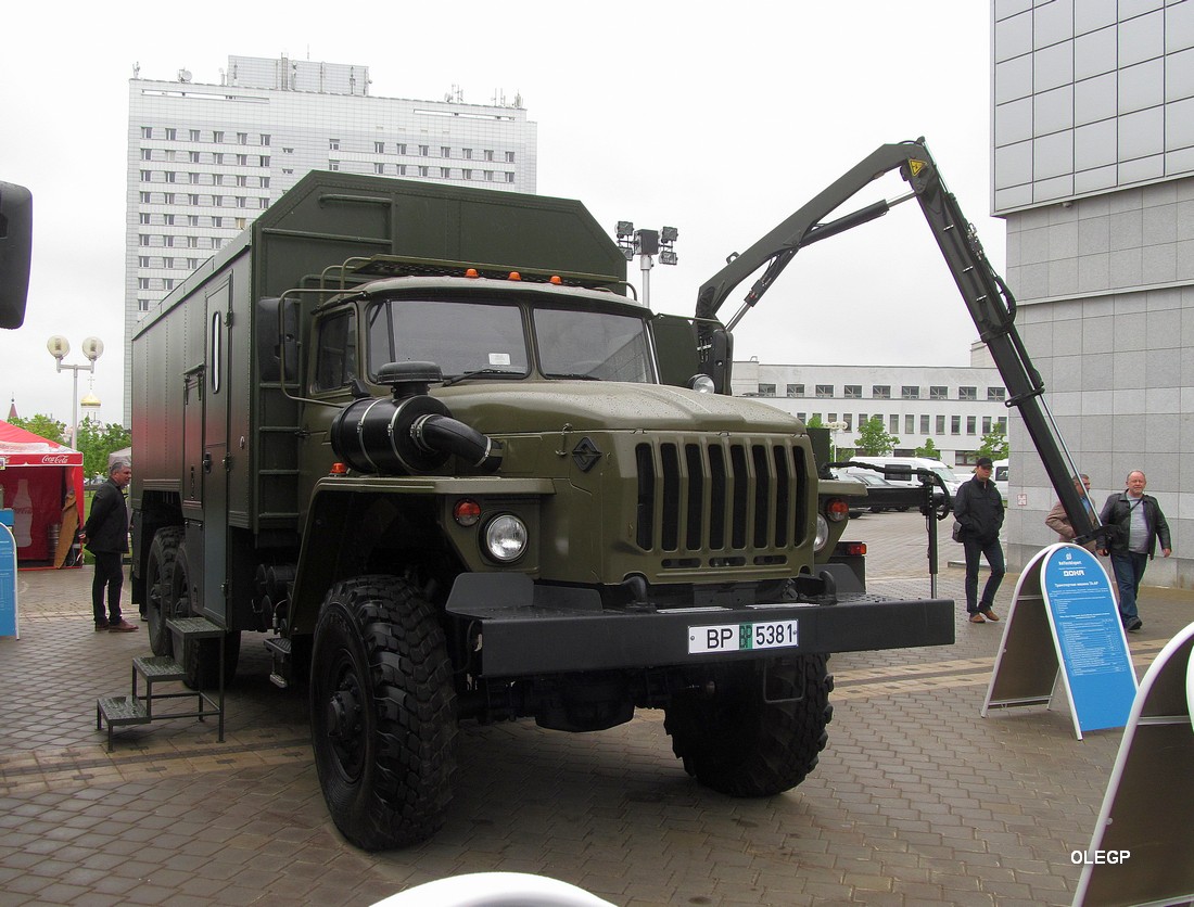 Минск, № ВР ВР 5381 — Урал-4320 / 5557 (общая модель); Минск — Выставка "MILEX-2019"