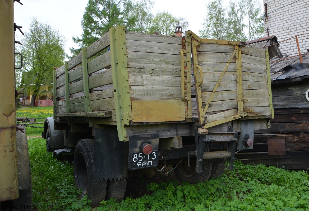 Ярославская область, № 85-13 ЯРП — ГАЗ-51Р