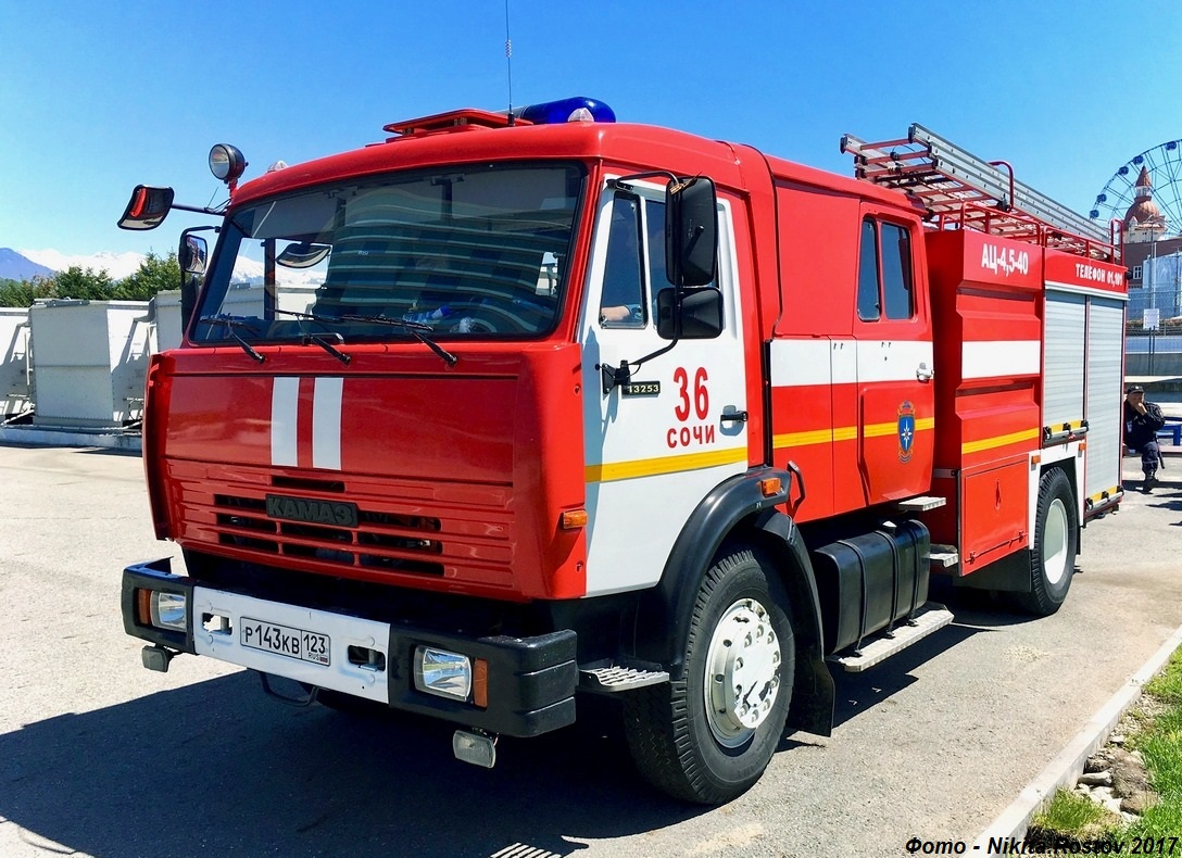 Краснодарский край, № Р 143 КВ 123 — КамАЗ-43253-A3(96)