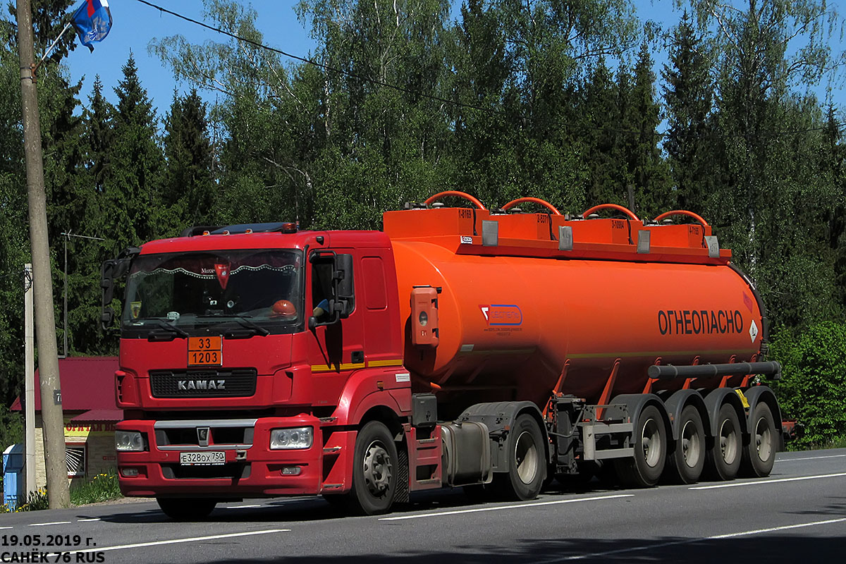 Московская область, № Е 328 ОХ 750 — КамАЗ-5490-S5(87)