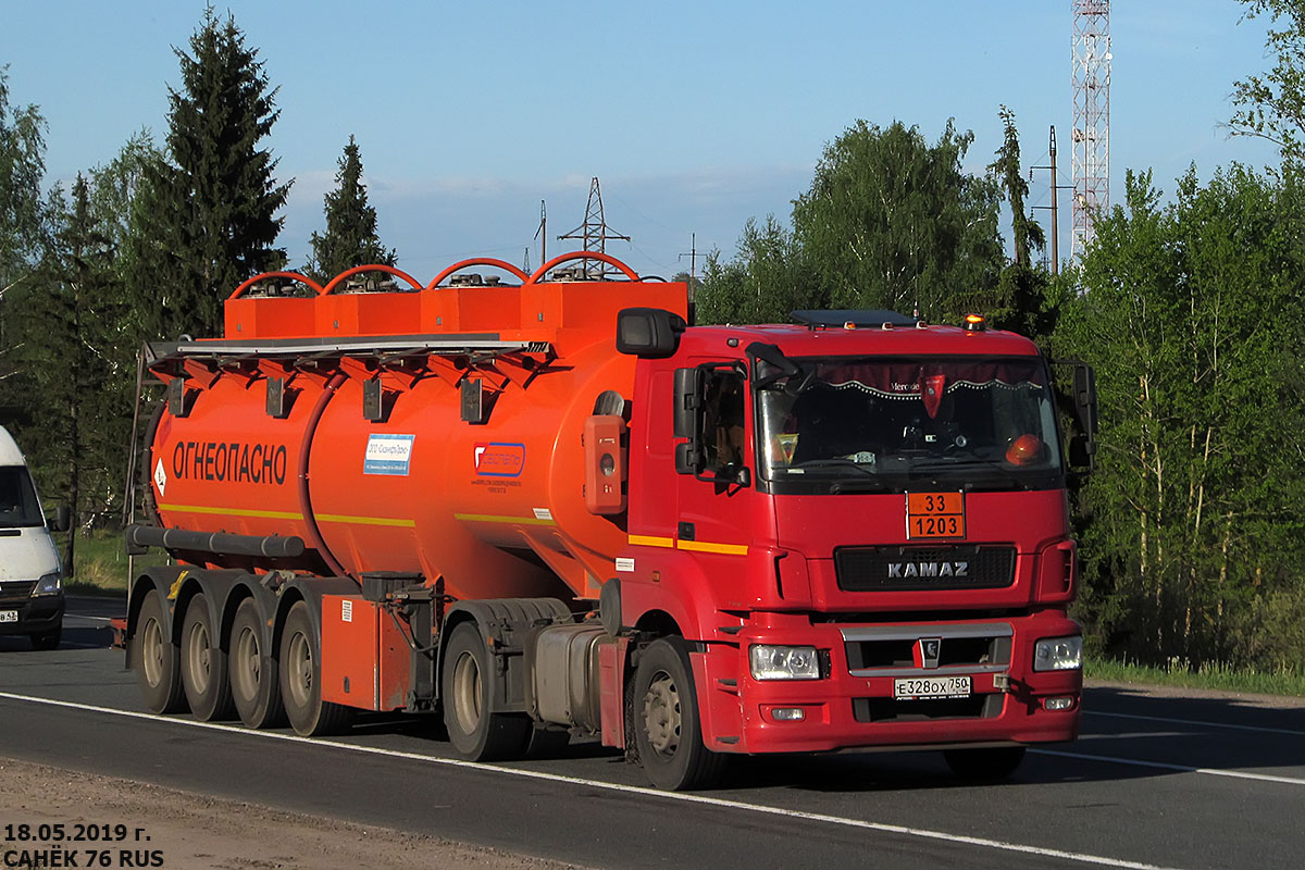 Московская область, № Е 328 ОХ 750 — КамАЗ-5490-S5(87)