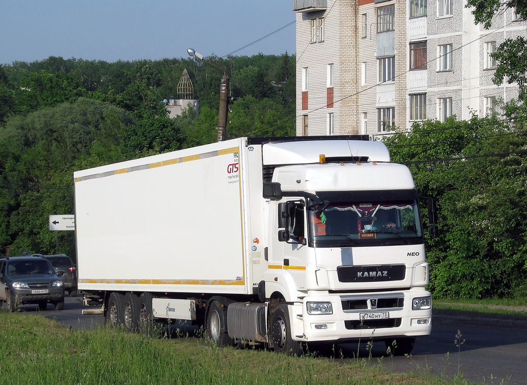 Ульяновская область, № К 740 НУ 73 — КамАЗ-5490-S5(87)