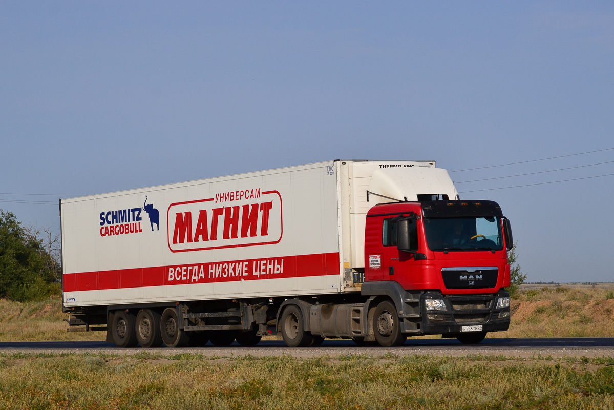 Волгоградская область, № Н 736 ТМ 37 — MAN TGS 18.360