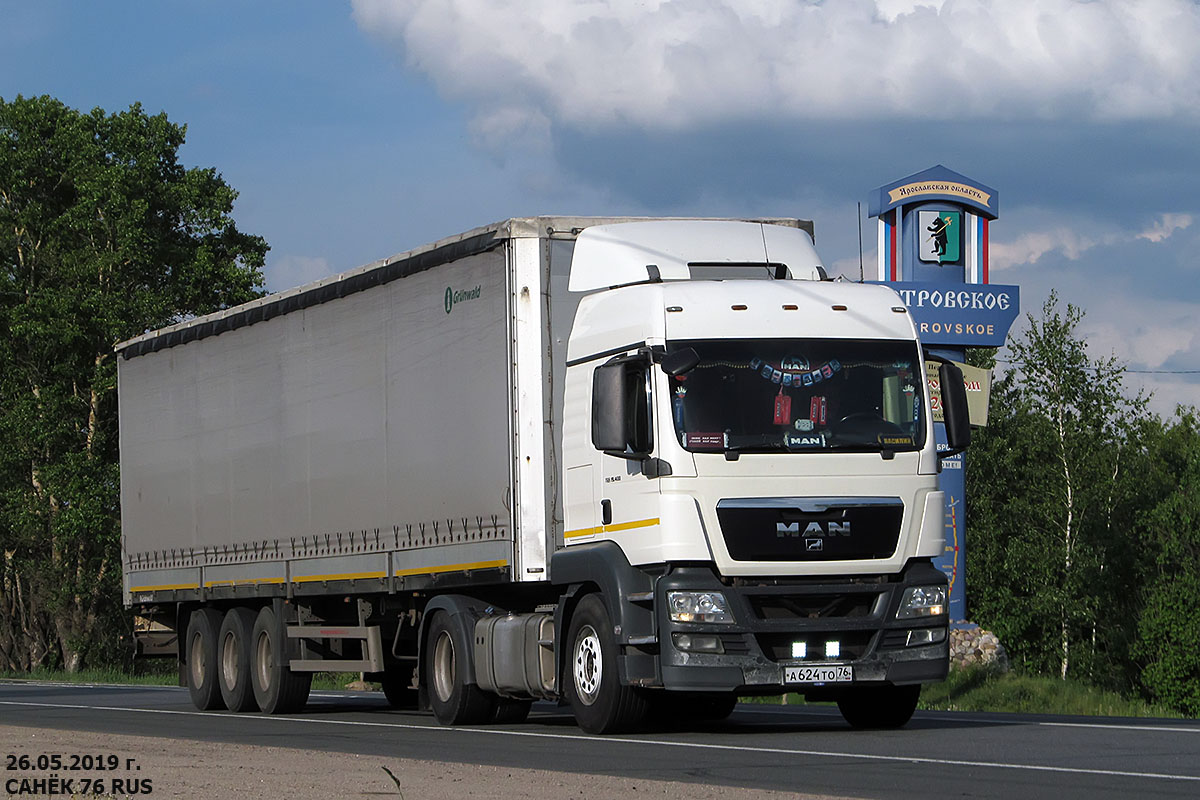 Ярославская область, № А 624 ТО 76 — MAN TGS 19.400