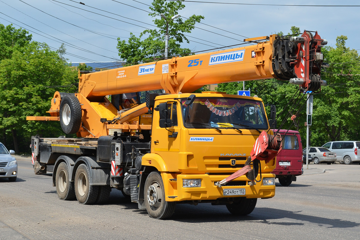 Калужская область, № Р 249 ОТ 152 — КамАЗ-65115-A4(23)