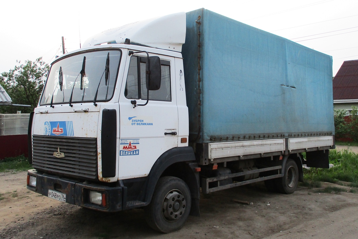 Ярославская область, № Р 048 РО 76 — МАЗ-437041