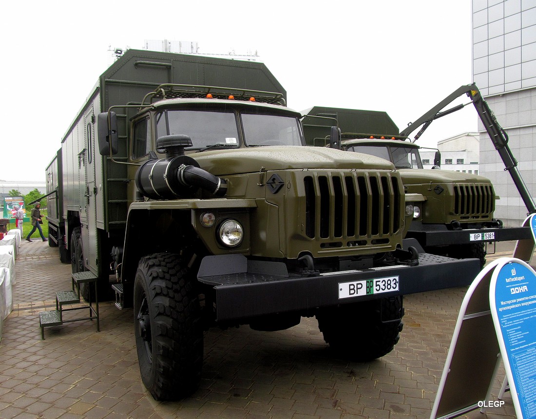Минск, № ВР ВР 5383 — Урал-4320 / 5557 (общая модель); Минск — Выставка "MILEX-2019"