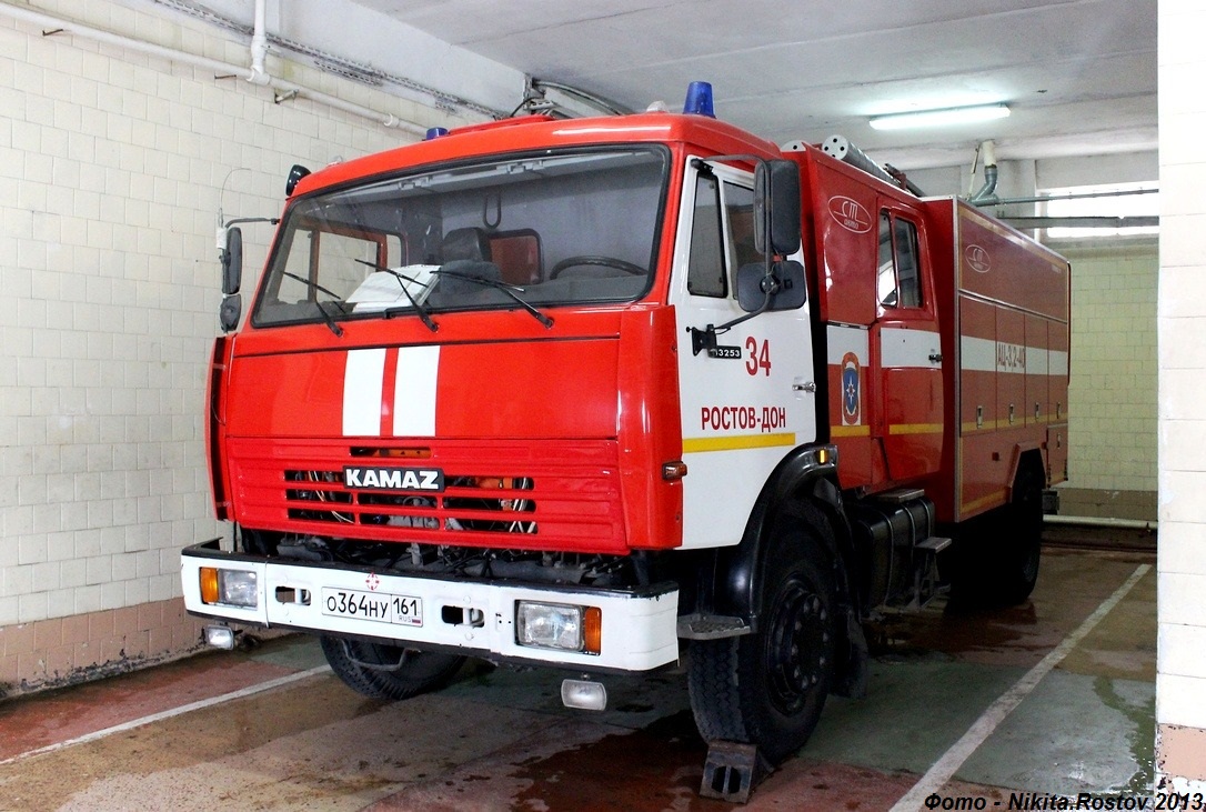 Ростовская область, № О 364 НУ 161 — КамАЗ-43253-A3(96)
