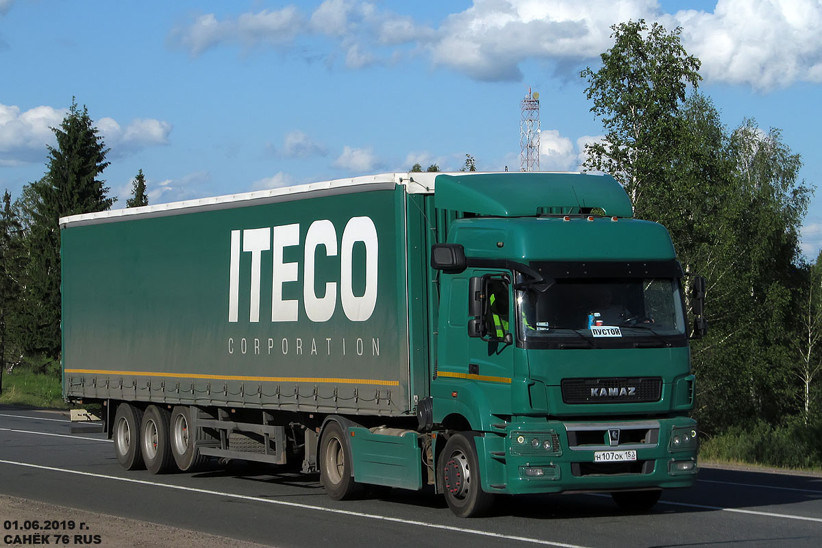 Нижегородская область, № 365 — КамАЗ-5490-T5(68)
