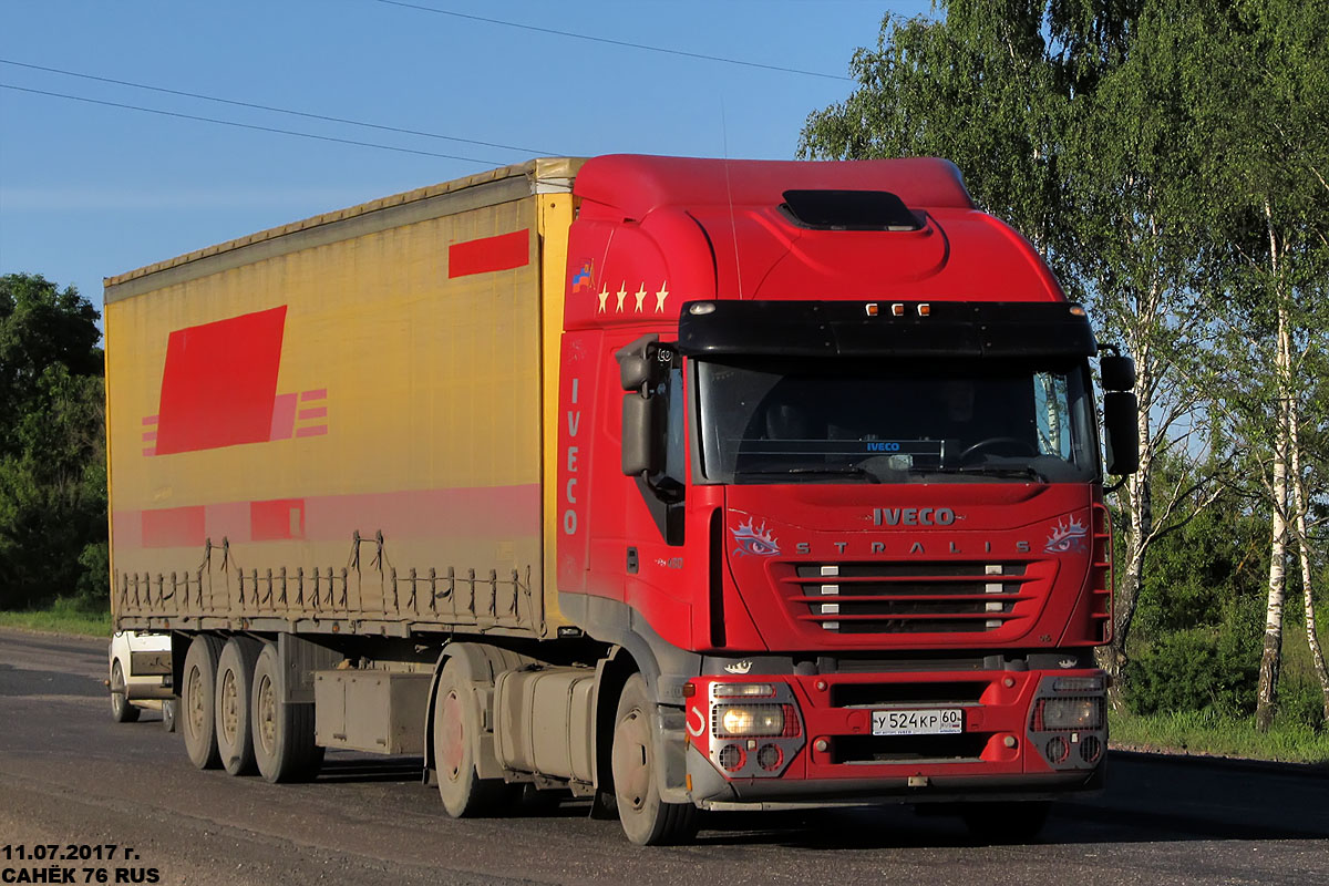 Псковская область, № У 524 КР 60 — IVECO Stralis ('2002) 430