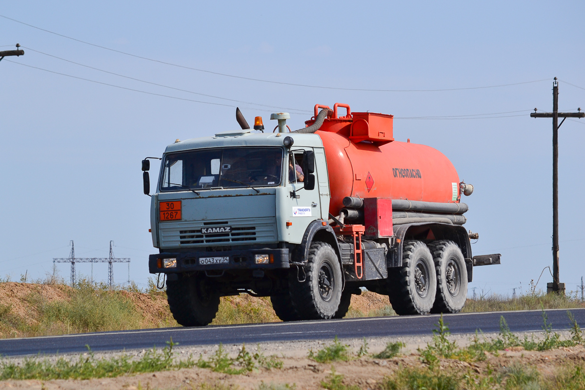 Волгоградская область, № О 043 ХУ 34 — КамАЗ-43118-13 [43118N]