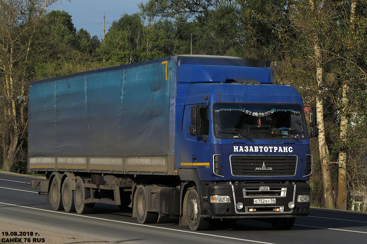 Пензенская область, № О 752 ЕУ 58 — МАЗ-544018