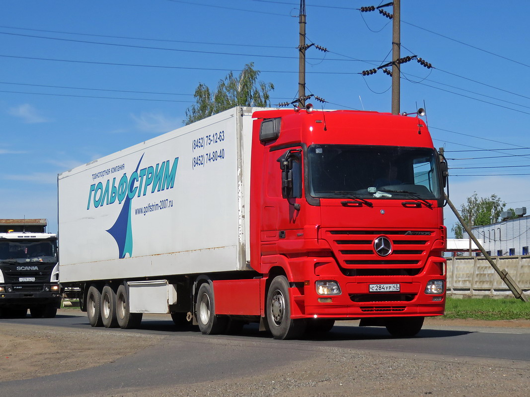 Кировская область, № С 284 УР 43 — Mercedes-Benz Actros ('2003) 1841
