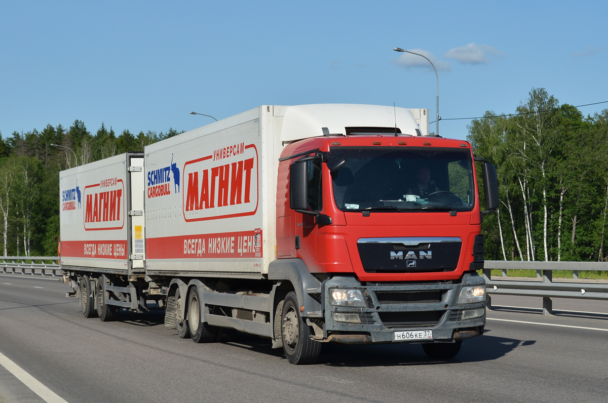 Тульская область, № Н 606 КЕ 37 — MAN TGS 26.350