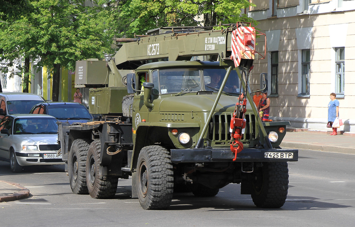 Витебская область, № 7425 ВТР — Урал-43202