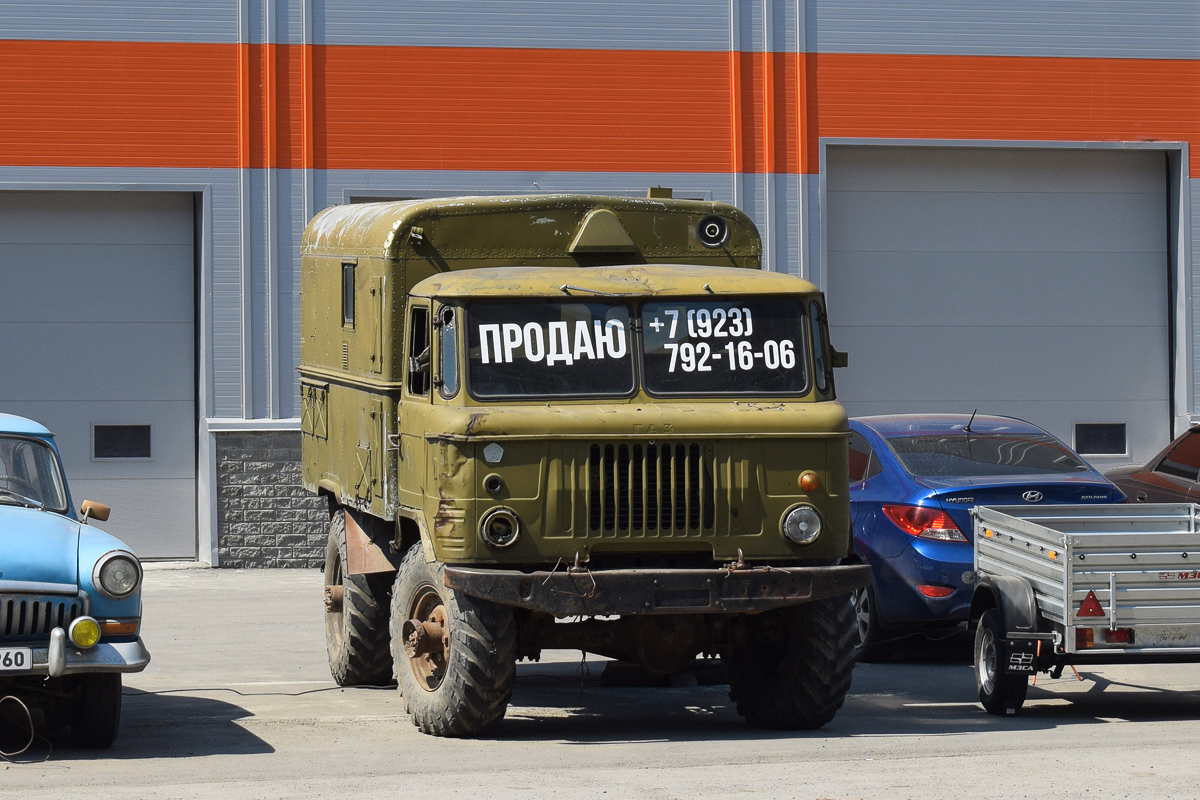 Алтайский край — Автомобили без номеров