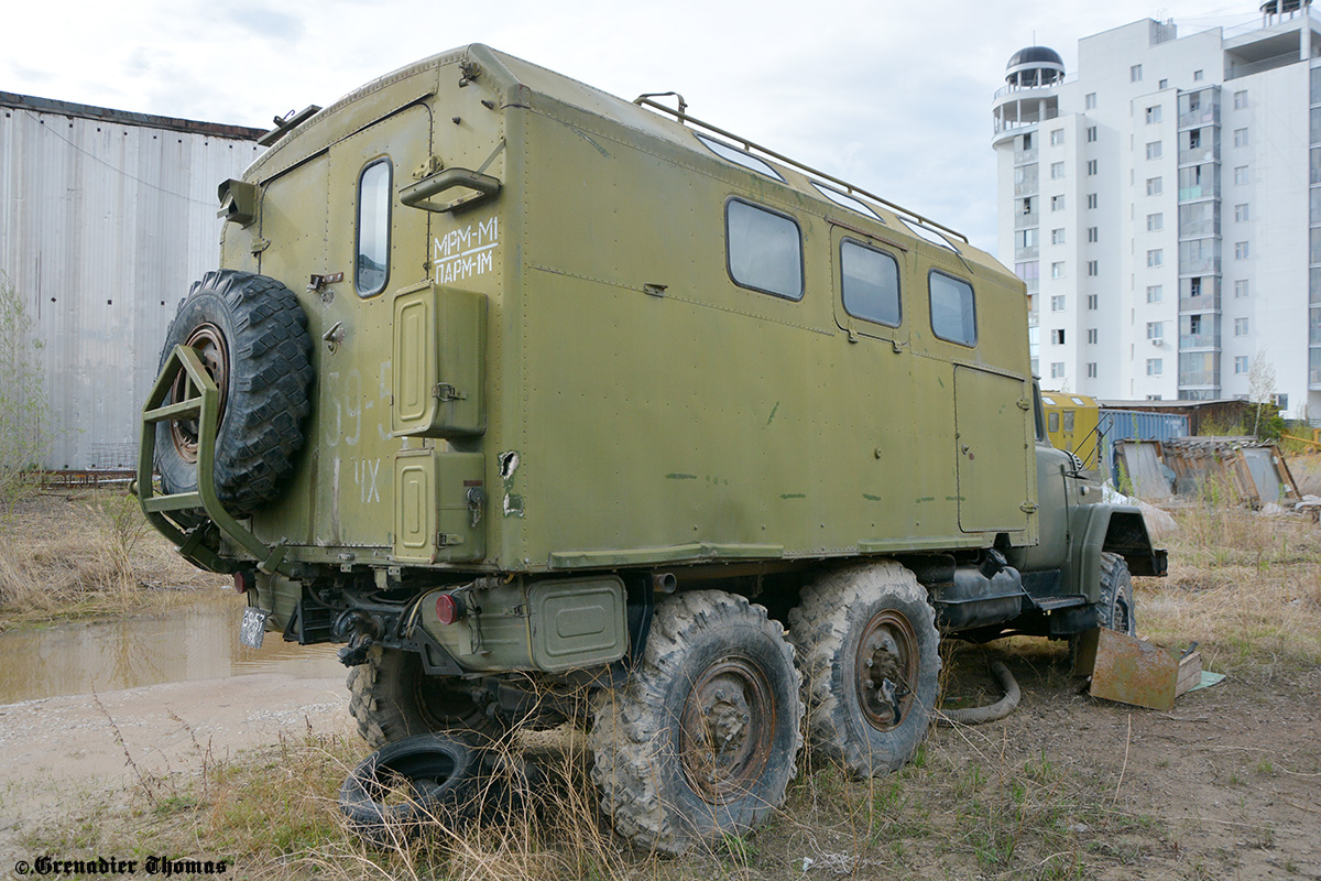 Саха (Якутия), № 59-57 ЧХ — ЗИЛ-131 (общая модель)