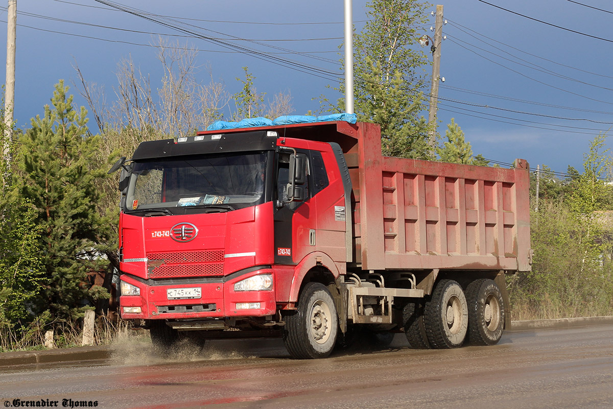 Саха (Якутия), № С 745 КК 14 — FAW J6 CA3250
