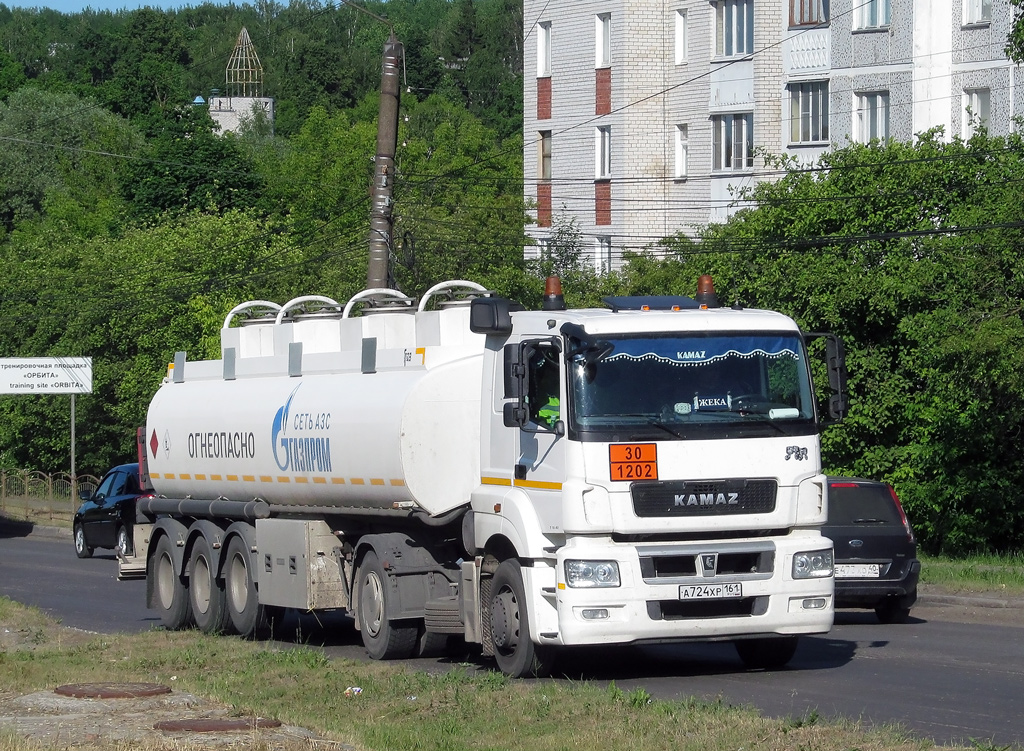 Ростовская область, № А 724 ХР 161 — КамАЗ-5490-S5(87)