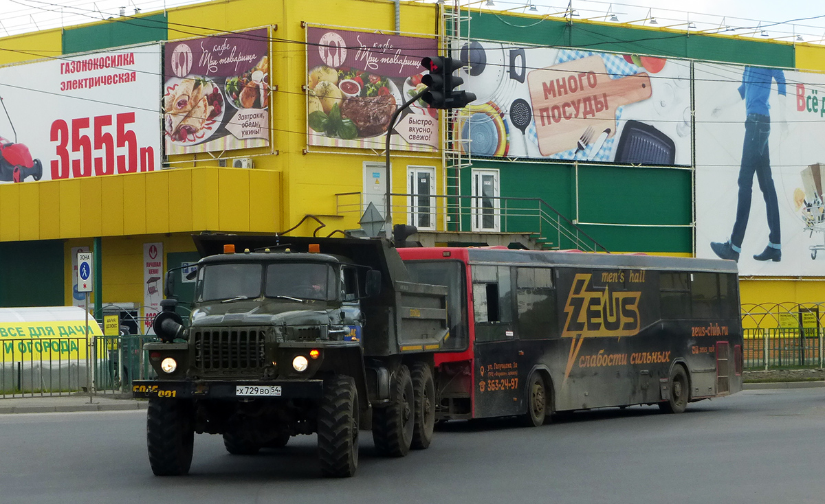 Новосибирская область, № Х 729 ВО 54 — Урал-4320-01