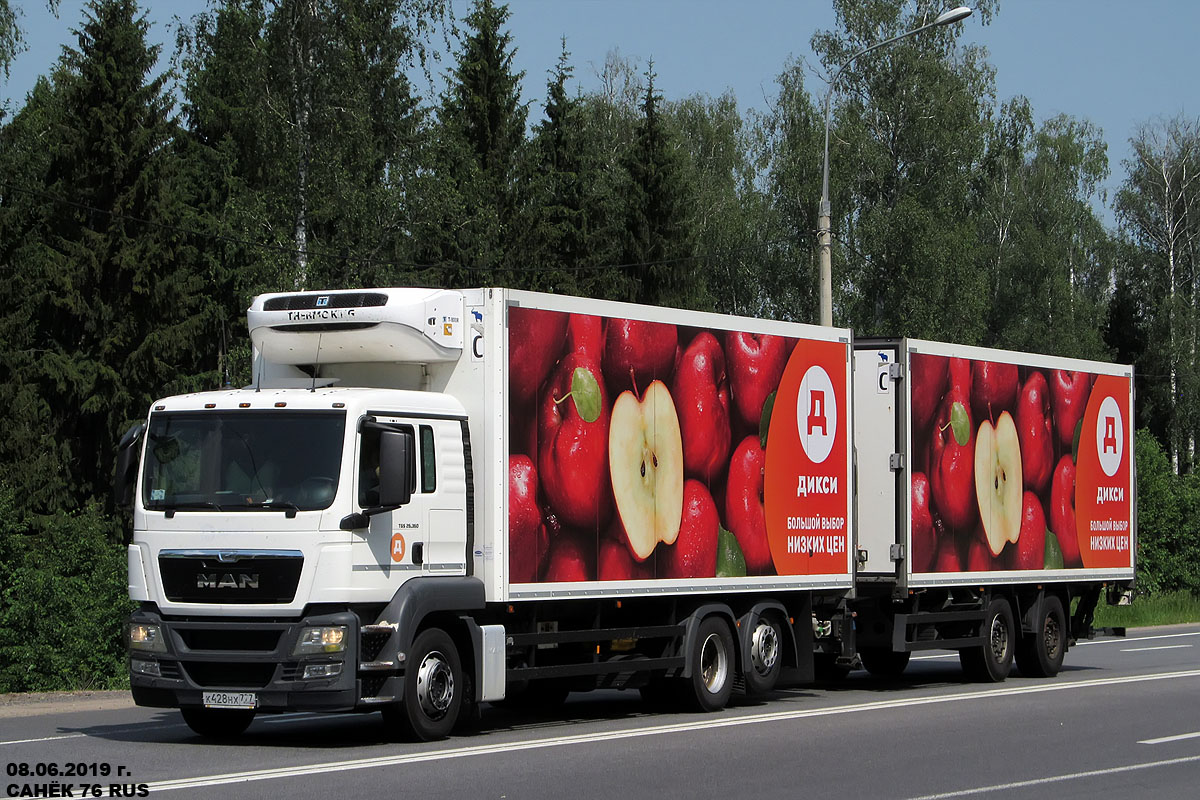 Московская область, № К 428 НХ 777 — MAN TGS 26.360