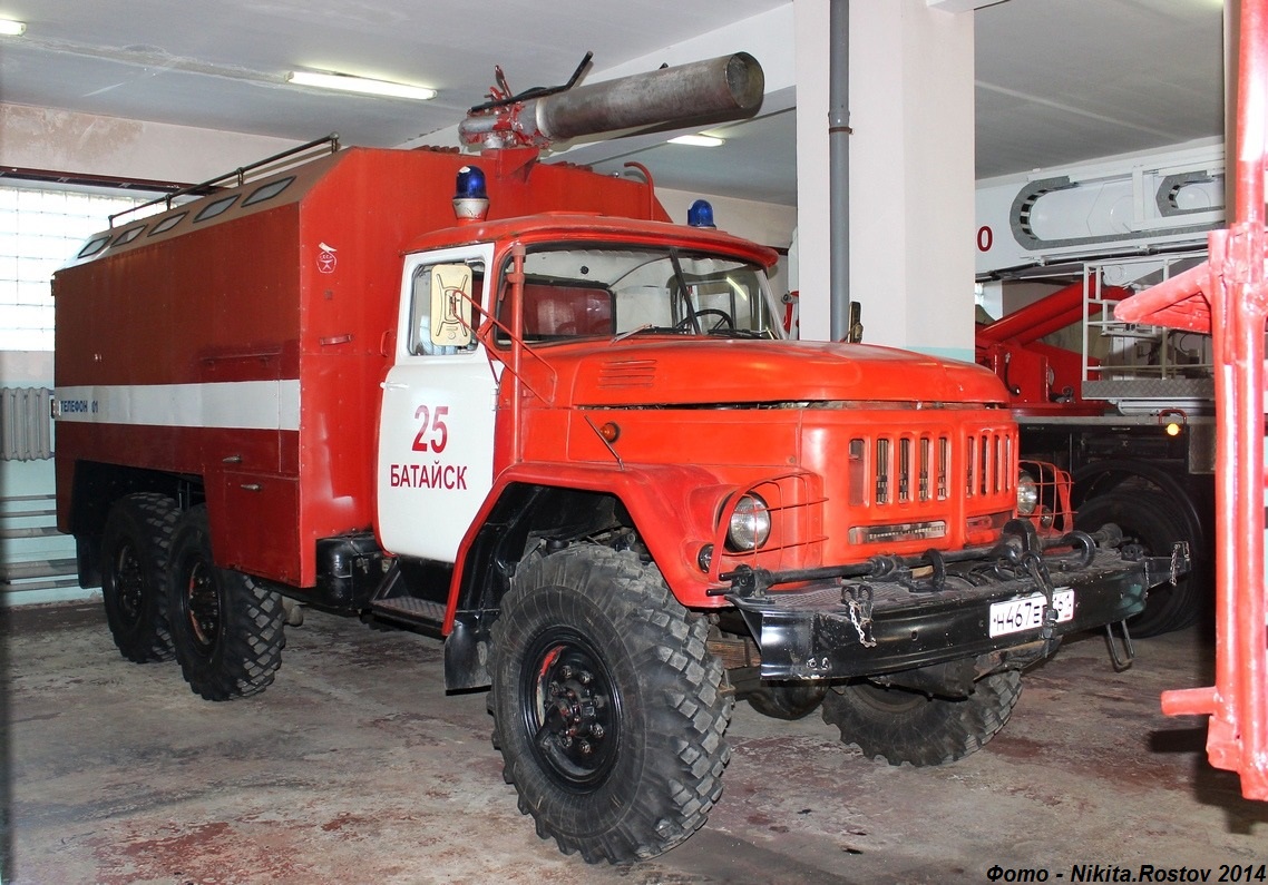 Ростовская область, № Н 467 ЕЕ 161 — ЗИЛ-131 (общая модель)