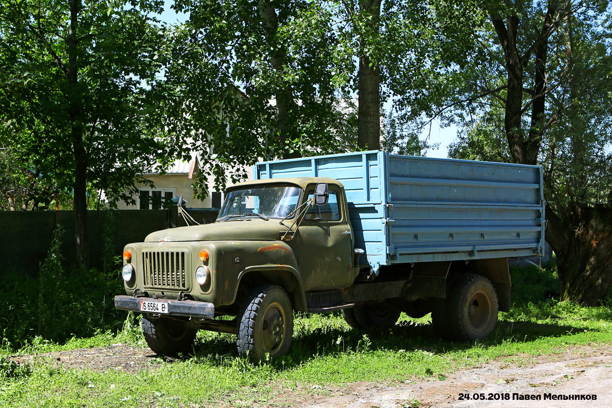 Киргизия, № S 6564 B — ГАЗ-53-14, ГАЗ-53-14-01