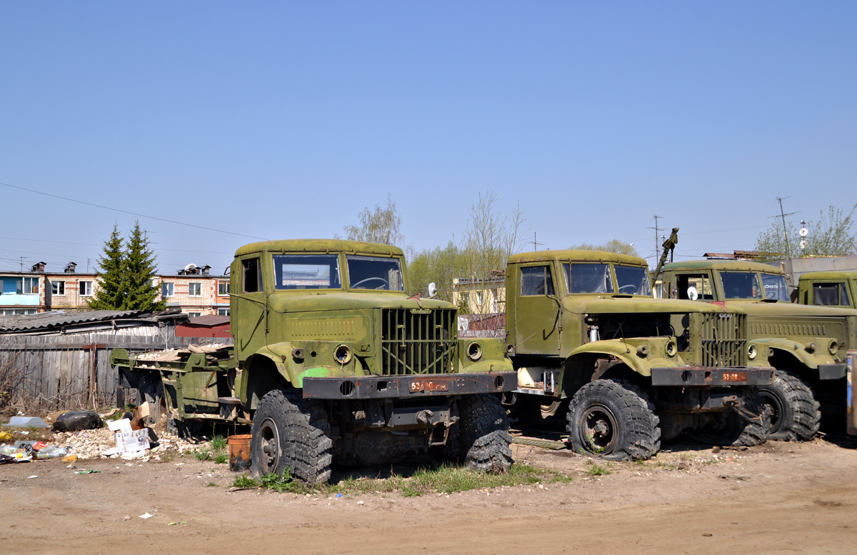 Калужская область, № 53-00 ГМ — КрАЗ-255Б1