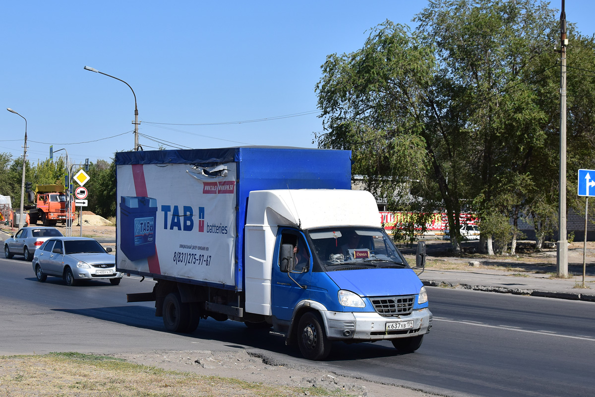 Пермский край, № К 637 ХВ 159 — ГАЗ-33104 "Валдай"