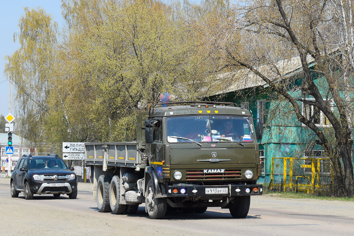 Алтайский край, № У 913 ВУ 22 — КамАЗ-5320