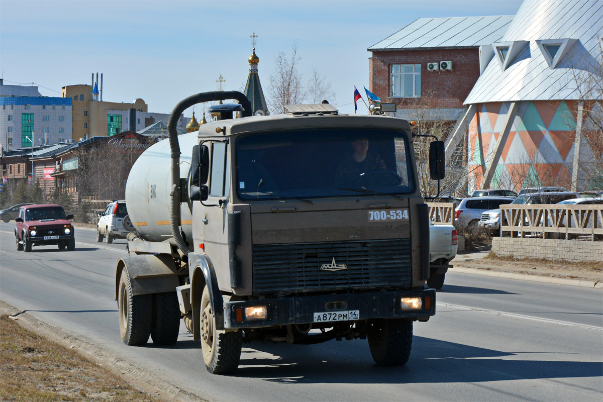 Саха (Якутия), № А 872 РМ 14 — МАЗ-53366
