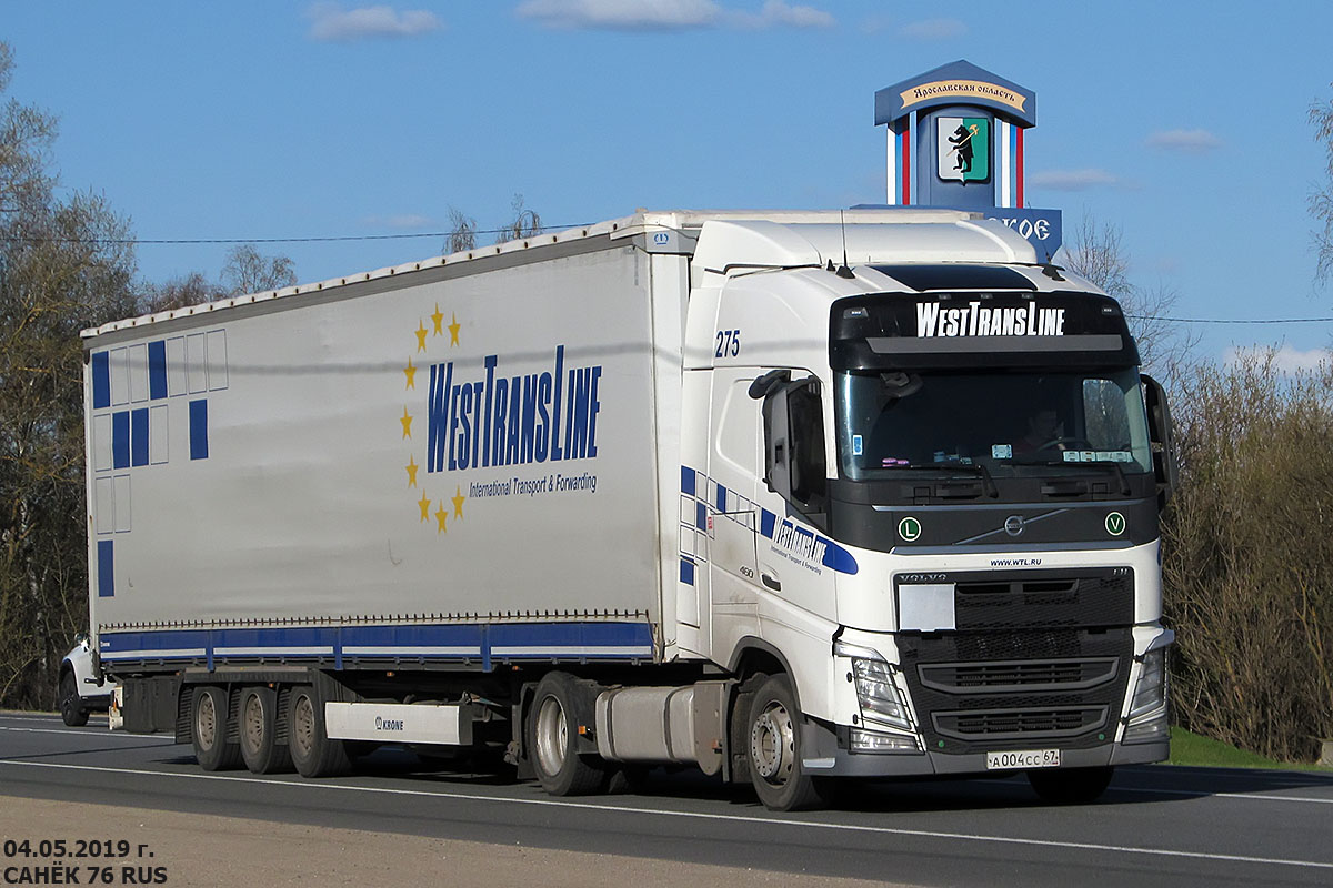Смоленская область, № 275 — Volvo ('2012) FH.460