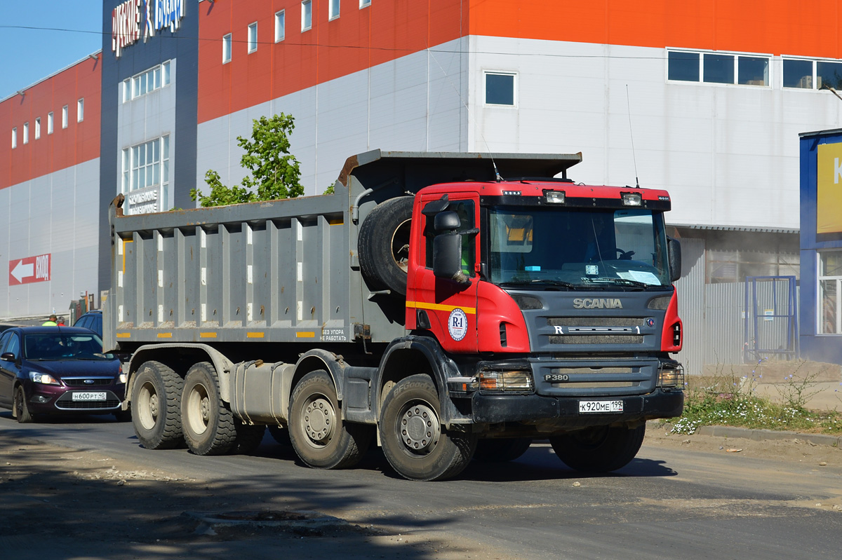 Москва, № К 920 МЕ 199 — Scania ('2011) P380