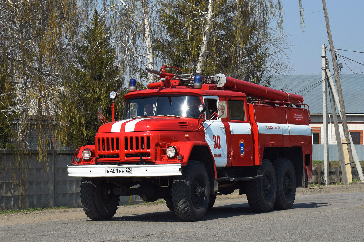 Алтайский край, № В 461 НА 22 — ЗИЛ-131 (общая модель)