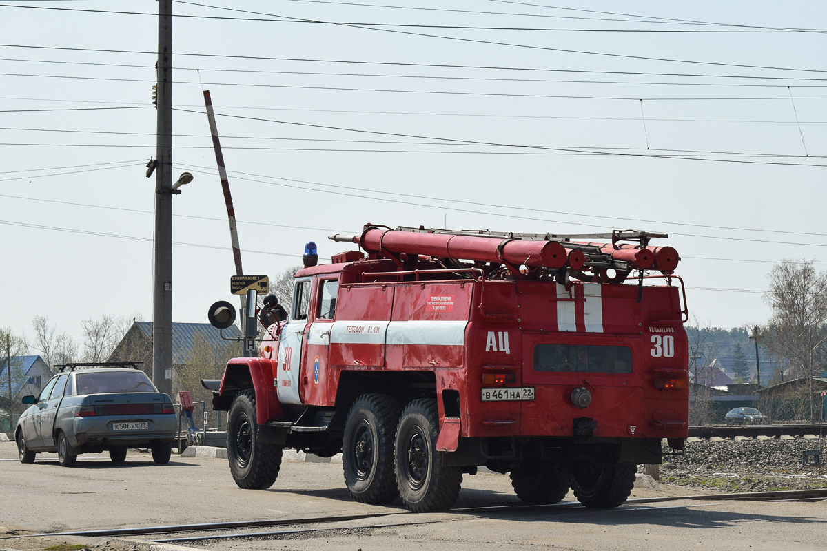 Алтайский край, № В 461 НА 22 — ЗИЛ-131 (общая модель)