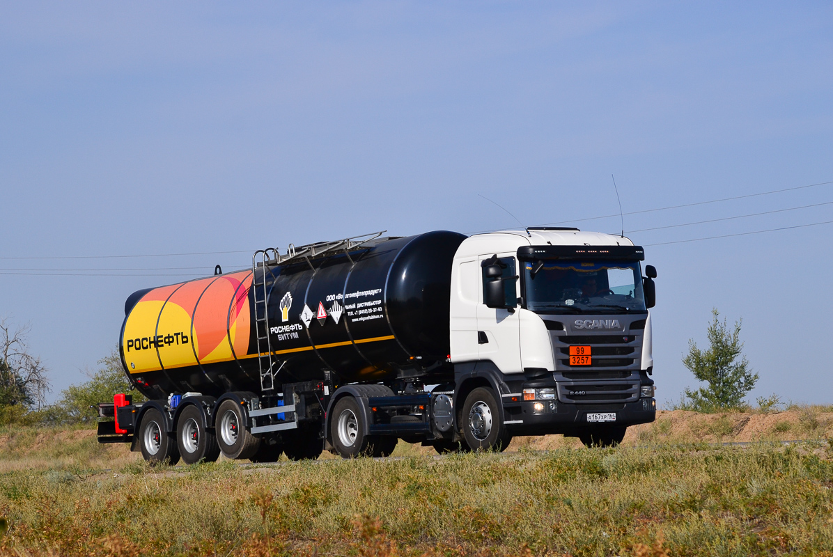 Саратовская область, № А 167 ХР 164 — Scania ('2013) R440