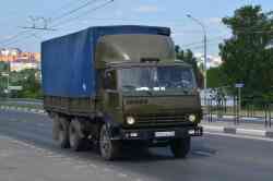 490 КБ