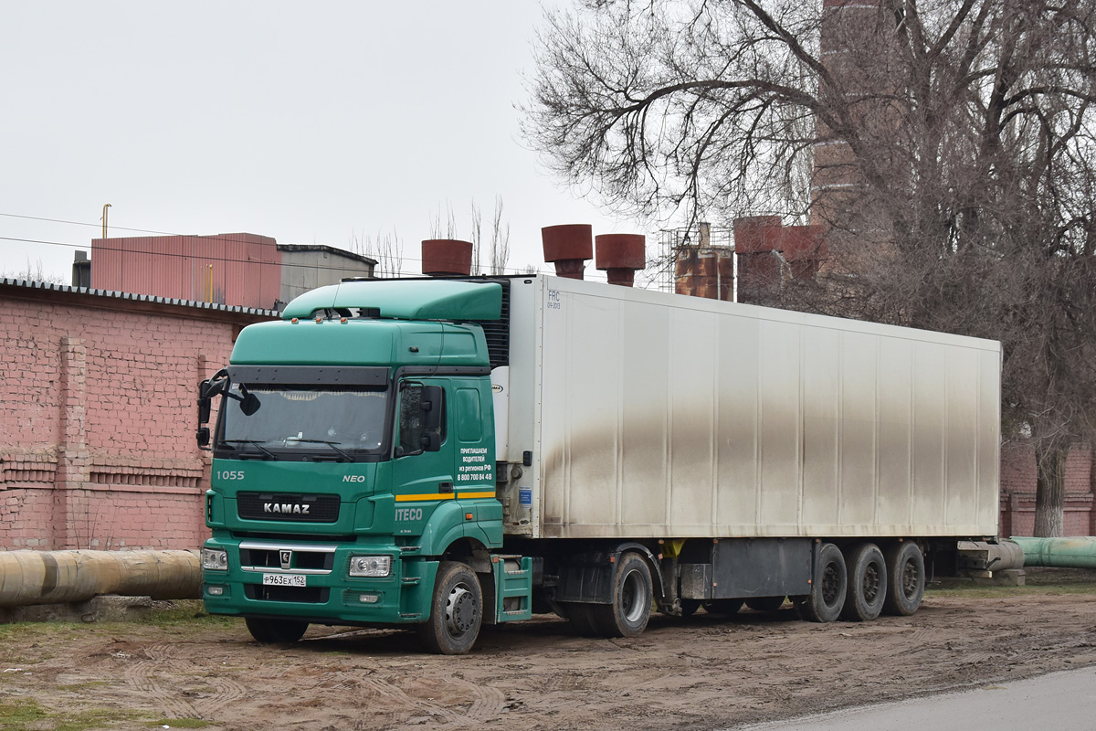 Нижегородская область, № 1055 — КамАЗ-5490-S5(87)