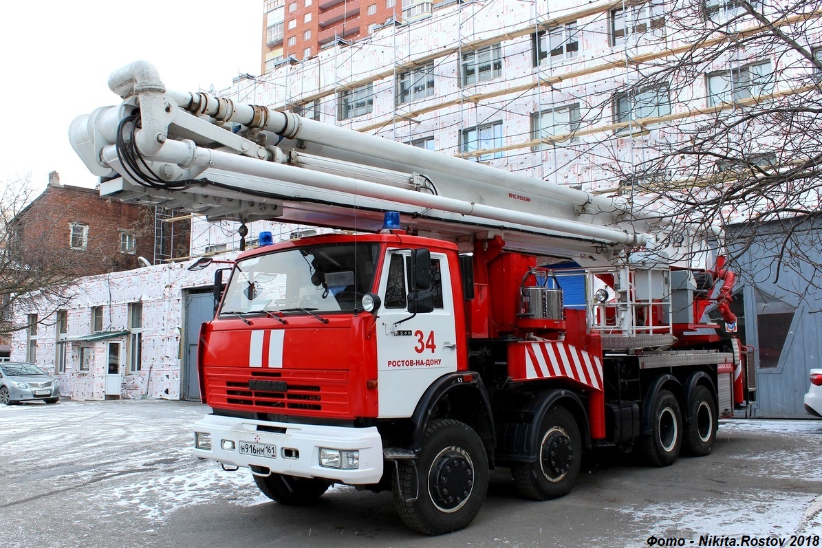 Ростовская область, № Н 916 НМ 161 — КамАЗ-6540-62