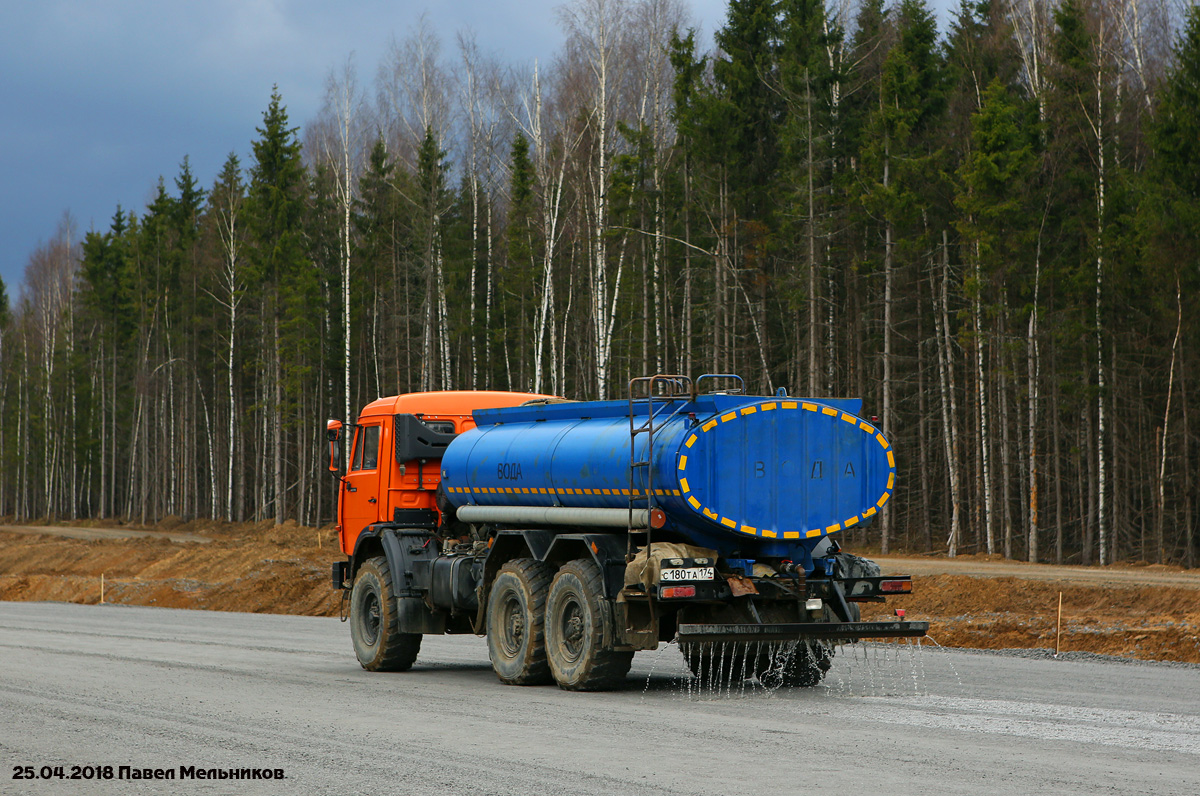 Ханты-Мансийский автоном.округ, № С 180 ТА 174 — КамАЗ-43118-13 [43118N]
