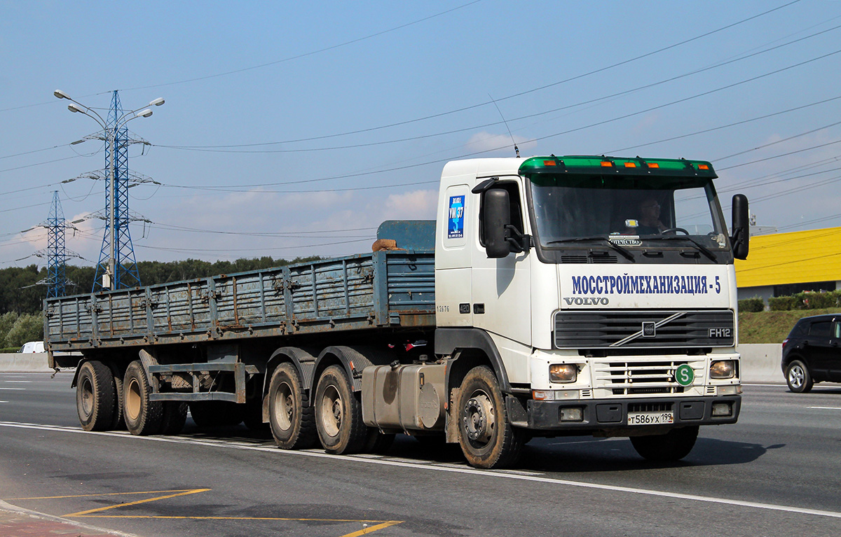Москва, № 2676 — Volvo ('1993) FH12.420