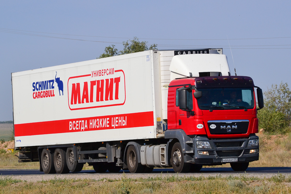 Орловская область, № Н 644 НТ 37 — MAN TGS 18.360