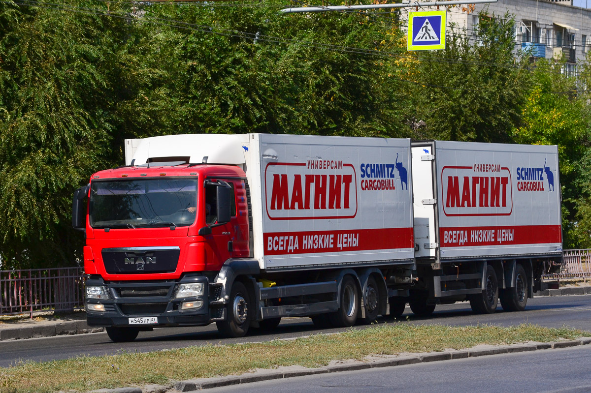 Волгоградская область, № Н 545 НР 37 — MAN TGS 26.350