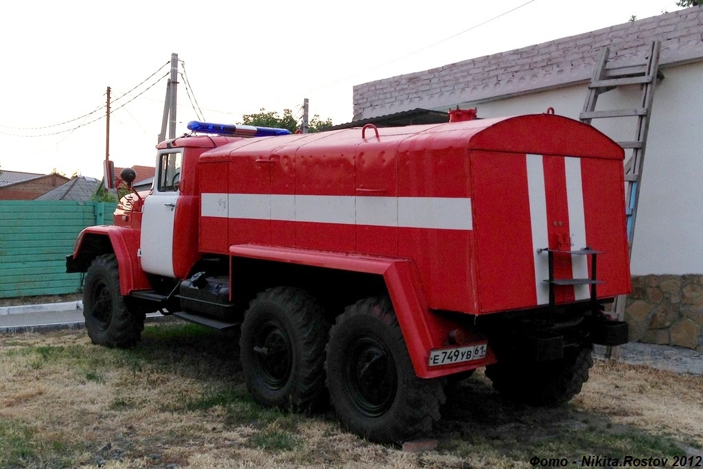 Ростовская область, № Е 749 УВ 61 — ЗИЛ-131 (общая модель)