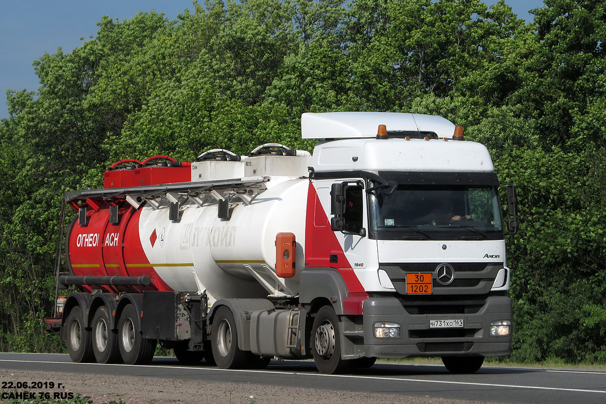 Ростовская область, № Н 731 ХО 161 — Mercedes-Benz Axor 1840 [Z9M]