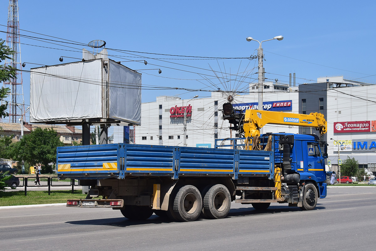 Астраханская область, № К 217 ММ 30 — КамАЗ-65117-A4(23)