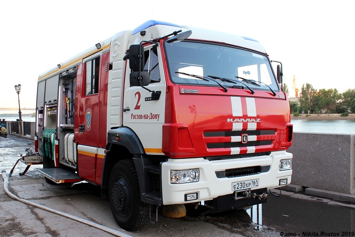 Ростовская область, № Е 230 ХР 161 — КамАЗ-5387-RF(08) [53870F-R]
